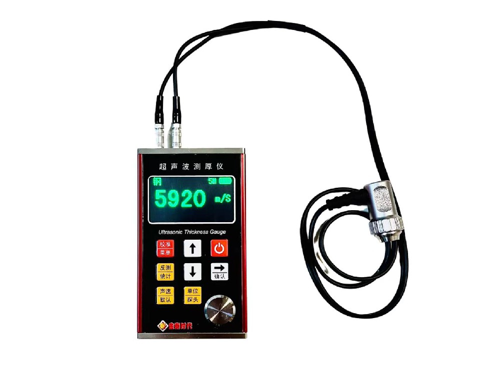 TT392plus彩屏微米測厚儀