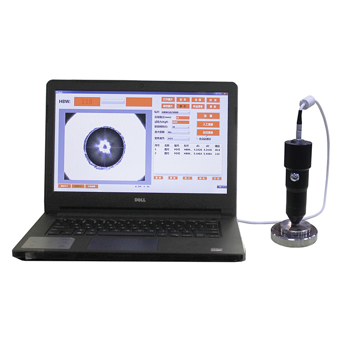 THBS-P 布氏硬度自動測量系統(tǒng)