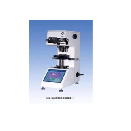 HVS-50數(shù)顯維氏硬度計